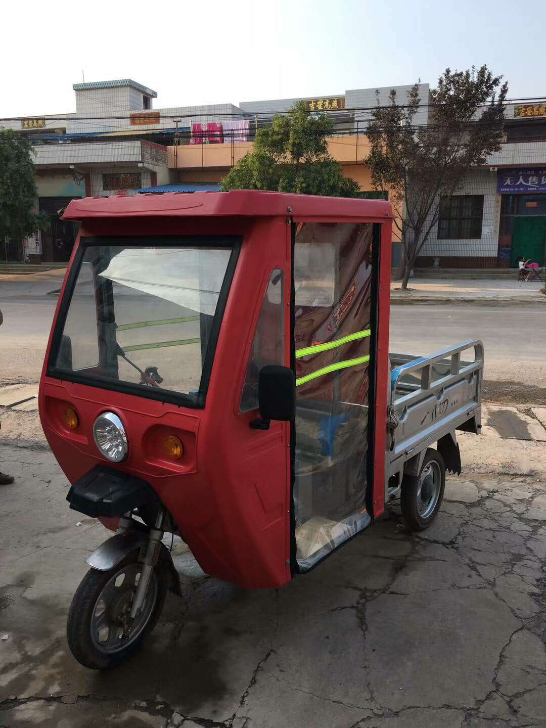 {zȫ